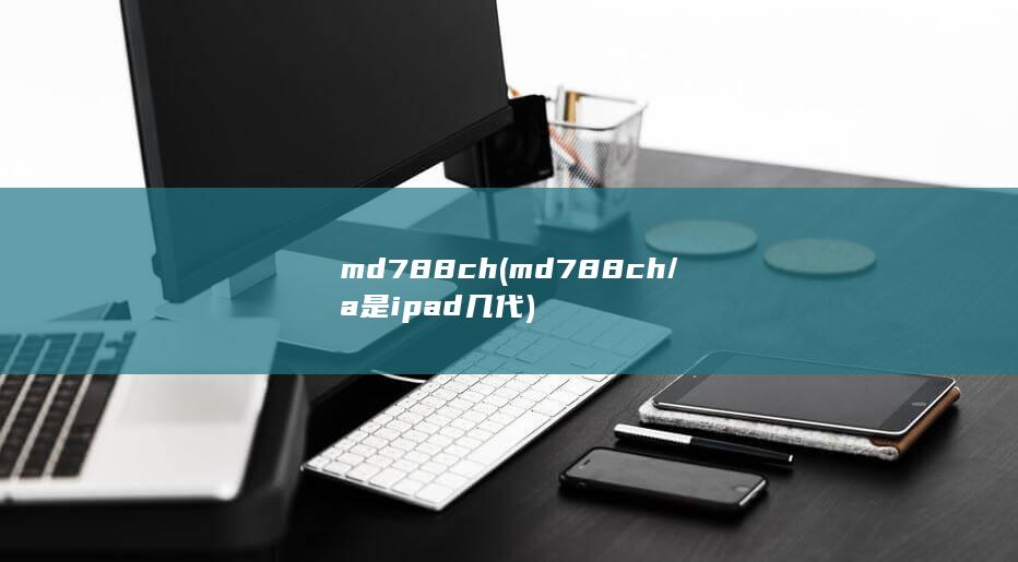 md788ch