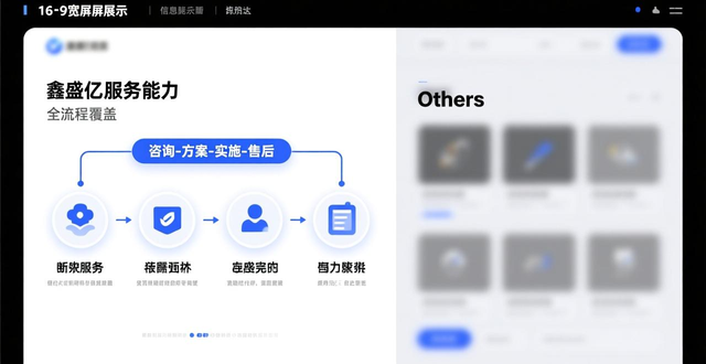 废钢破碎机性能评测_山东鑫盛亿废钢破碎机评测_回收废钢