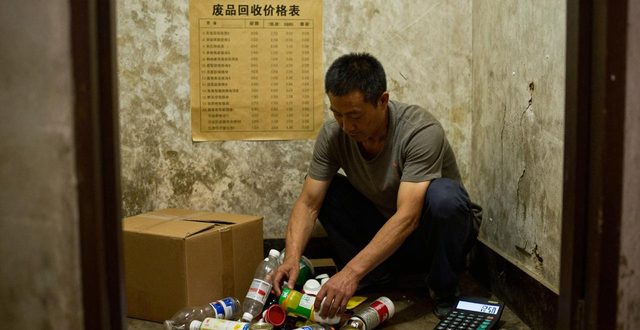 废钢废铁卖给回收公司可以赚多少_废铁废铜铅酸电池回收价值_废品回收价格趋势