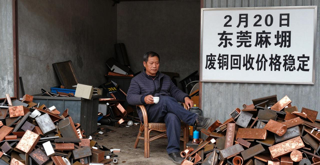 废铜价格走势预测_东莞麻涌专业废铜回收_废铜报价行情分析