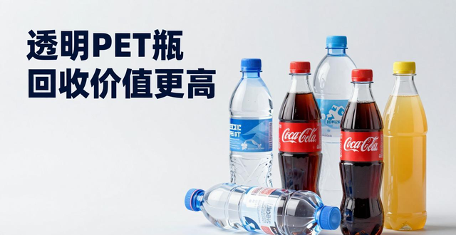 废铝报价_废旧金属类价格走势_废旧电子类贵金属回收价格