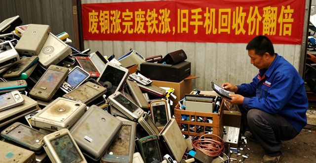 废铜铝价上涨_西安今日废铜价格行情_废旧电器回收价格趋势
