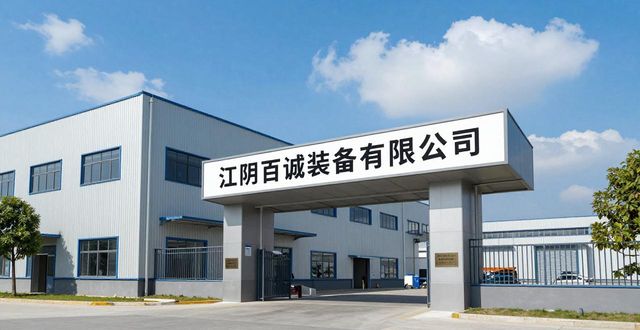 废钢加工设备_金属打包机性能测评_液压金属打包机选型指南