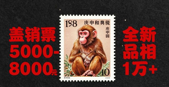 旧手机回收行情_老纸币收藏价值_废铝多少钱一斤2026
