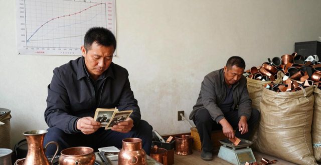 回收CT胶片_CT胶片回收风险_废铜收购价
