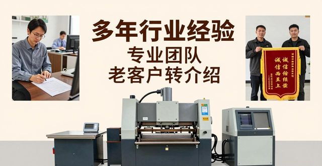 废铜电缆回收_珠三角废旧电线电缆回收_废旧电线电缆回收选择要点