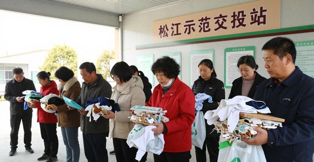 资源回收交投站_松江废钢回收_松江区垃圾分类